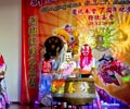 Festival Drum